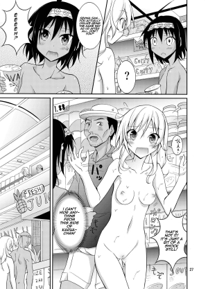 [Nihon Dandy (Matsuno Susumu)] Talent Model no Razoku Taikenki | My Crazy Life In A Nudist Tribe [English] [Retticur] [Digital] - Page 28