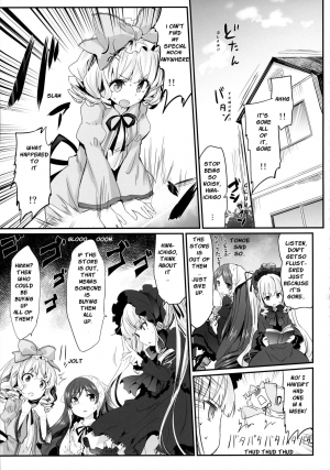 (C88) [Tousen Soudou (Tousen)] Bara Niku! (Rozen Maiden) [English] {bewbs666} - Page 4