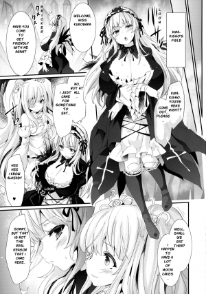 (C88) [Tousen Soudou (Tousen)] Bara Niku! (Rozen Maiden) [English] {bewbs666} - Page 6