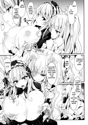 (C88) [Tousen Soudou (Tousen)] Bara Niku! (Rozen Maiden) [English] {bewbs666} - Page 8