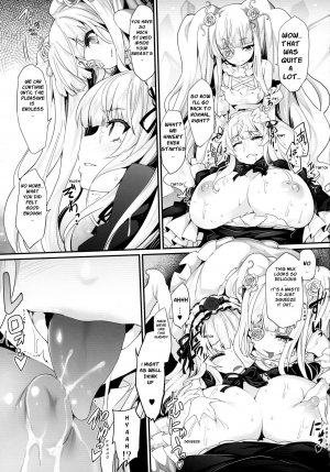 (C88) [Tousen Soudou (Tousen)] Bara Niku! (Rozen Maiden) [English] {bewbs666} - Page 10