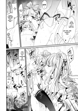 (C88) [Tousen Soudou (Tousen)] Bara Niku! (Rozen Maiden) [English] {bewbs666} - Page 21