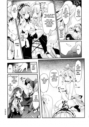 (C88) [Tousen Soudou (Tousen)] Bara Niku! (Rozen Maiden) [English] {bewbs666} - Page 26