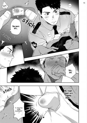 [Haikibutsushorijou (Haiki)] My nipples are so sensitive I can’t take it! (English) - Page 18