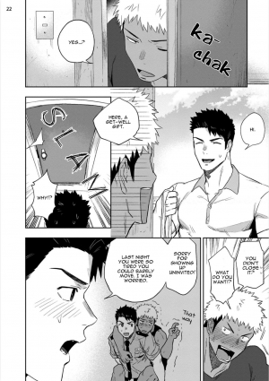 [Haikibutsushorijou (Haiki)] My nipples are so sensitive I can’t take it! (English) - Page 27