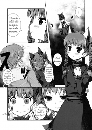 (Kouroumu 4) [Memoria (Tilm)] Kawaii Pet no Shitsukekata | Pet Care Manual (Touhou Project) [English] [Wings of Yuri] - Page 5