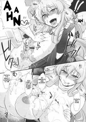 [NIGHT☆FUCKERS (Mitsugi)] Wise Sis! Seriously Wise Sis! (Kyoukai Senjou no Horizon) -English- - Page 11