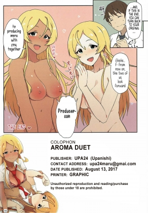 (C92) [UPA24 (Upanishi.)] AROMA DUET (The IDOLM@STER MILLION LIVE!) [English] [Tonigobe] - Page 18