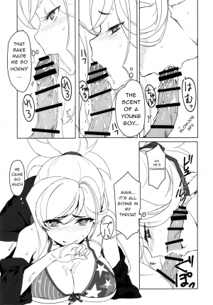 (C97) [Jikansa-Kougeki (Tooya Daisuke)] MOE (Fate/Grand Order) [English] - Page 8