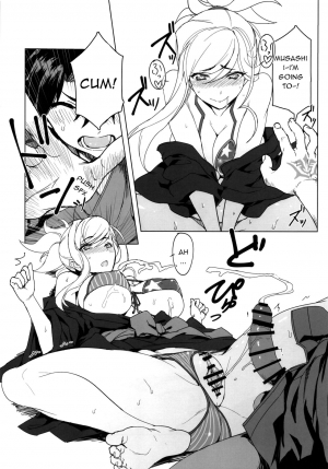 (C97) [Jikansa-Kougeki (Tooya Daisuke)] MOE (Fate/Grand Order) [English] - Page 11