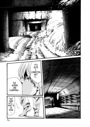 [Haruki] Kisei Juui Suzune | Parasite Doctor Suzune Vol. 5 [English] [Tonigobe] - Page 71