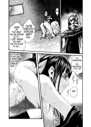 [Haruki] Kisei Juui Suzune | Parasite Doctor Suzune Vol. 5 [English] [Tonigobe] - Page 112