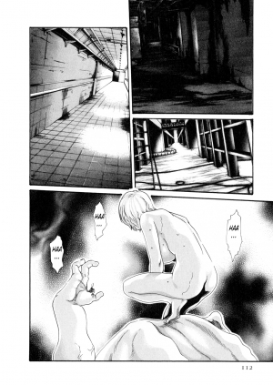 [Haruki] Kisei Juui Suzune | Parasite Doctor Suzune Vol. 5 [English] [Tonigobe] - Page 114