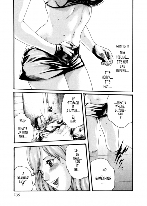 [Haruki] Kisei Juui Suzune | Parasite Doctor Suzune Vol. 5 [English] [Tonigobe] - Page 141