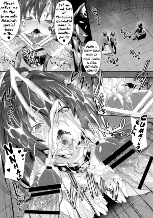 (C91) [Alkaloid no Baketu (Gelatin)] Yamato de Asobu (Kantai Collection -  KanColle-) [English] [obsoletezero] - Page 17