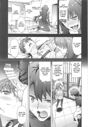 (C92) [EXTENDED PART (Endo Yoshiki)] Scathach-shishou ni Okasareru Hon 2 (Fate/Grand Order) [English] [Laruffii] - Page 5