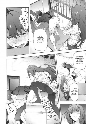 (C92) [EXTENDED PART (Endo Yoshiki)] Scathach-shishou ni Okasareru Hon 2 (Fate/Grand Order) [English] [Laruffii] - Page 10