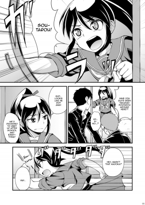 [Datsuryoku Kenkyuukai (Kanbayashi Takaki)] Osananajimi to Sailor Fuku [English] [Digital] - Page 6