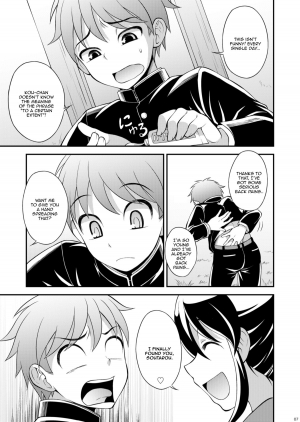 [Datsuryoku Kenkyuukai (Kanbayashi Takaki)] Osananajimi to Sailor Fuku [English] [Digital] - Page 8