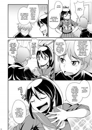 [Datsuryoku Kenkyuukai (Kanbayashi Takaki)] Osananajimi to Sailor Fuku [English] [Digital] - Page 9