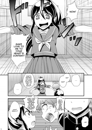 [Datsuryoku Kenkyuukai (Kanbayashi Takaki)] Osananajimi to Sailor Fuku [English] [Digital] - Page 11