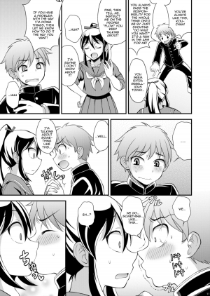 [Datsuryoku Kenkyuukai (Kanbayashi Takaki)] Osananajimi to Sailor Fuku [English] [Digital] - Page 12