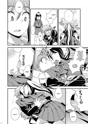 [Datsuryoku Kenkyuukai (Kanbayashi Takaki)] Osananajimi to Sailor Fuku [English] [Digital] - Page 13