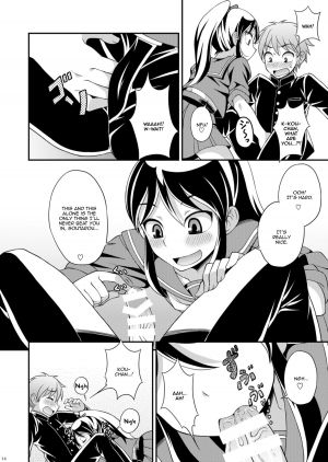 [Datsuryoku Kenkyuukai (Kanbayashi Takaki)] Osananajimi to Sailor Fuku [English] [Digital] - Page 15