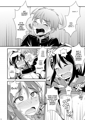 [Datsuryoku Kenkyuukai (Kanbayashi Takaki)] Osananajimi to Sailor Fuku [English] [Digital] - Page 31