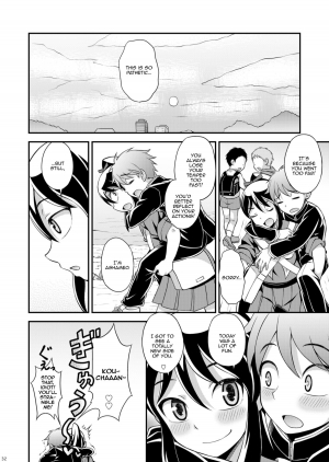 [Datsuryoku Kenkyuukai (Kanbayashi Takaki)] Osananajimi to Sailor Fuku [English] [Digital] - Page 33