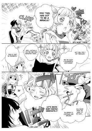 [Takano Yumi] Erotic Fairy Tales: Red Riding Hood chap.3 [English] - Page 9