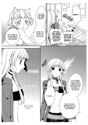 [Takano Yumi] Erotic Fairy Tales: Red Riding Hood chap.3 [English] - Page 11