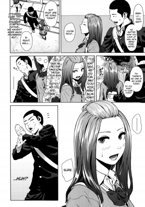 [makki] Kimi dake ni (Comic KOH Vol.2) [English] [biribiri] - Page 5