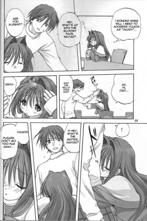 (C73) [Mitarashi Club (Mitarashi Kousei)] Akiko-san to Issho 2 (Kanon) [English] [desudesu] - Page 6