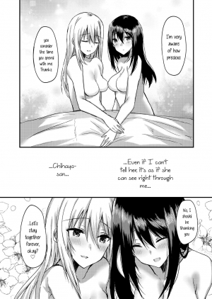 [Lilium Ladies (Various)] Lady x Lady bulbiferum [English] [mysterymeat3] [Digital] - Page 39