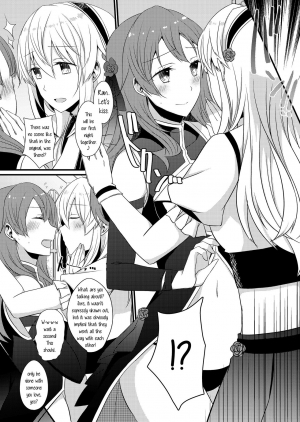 [Lilium Ladies (Various)] Lady x Lady bulbiferum [English] [mysterymeat3] [Digital] - Page 45