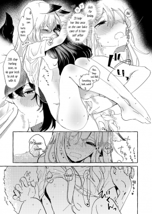 [Lilium Ladies (Various)] Lady x Lady bulbiferum [English] [mysterymeat3] [Digital] - Page 60