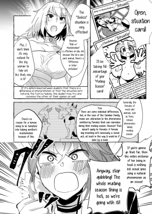 [Lilium Ladies (Various)] Lady x Lady bulbiferum [English] [mysterymeat3] [Digital] - Page 61