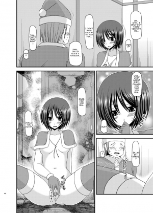 [valssu (Charu)] Roshutsu Shoujo Yuugi Nana Kan | Exhibitionist Girl Play Kan 7 (Roshutsu Shoujo Yuugi Kan Soushuuhen Hikaru) [English] [Munyu] [Digital] - Page 7