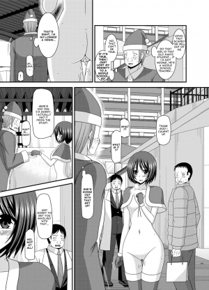 [valssu (Charu)] Roshutsu Shoujo Yuugi Nana Kan | Exhibitionist Girl Play Kan 7 (Roshutsu Shoujo Yuugi Kan Soushuuhen Hikaru) [English] [Munyu] [Digital] - Page 16