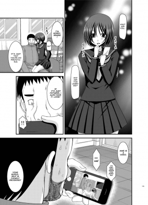 [valssu (Charu)] Roshutsu Shoujo Yuugi Nana Kan | Exhibitionist Girl Play Kan 7 (Roshutsu Shoujo Yuugi Kan Soushuuhen Hikaru) [English] [Munyu] [Digital] - Page 28