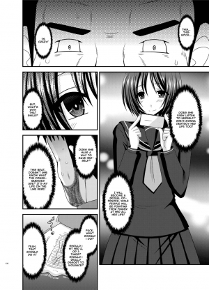 [valssu (Charu)] Roshutsu Shoujo Yuugi Nana Kan | Exhibitionist Girl Play Kan 7 (Roshutsu Shoujo Yuugi Kan Soushuuhen Hikaru) [English] [Munyu] [Digital] - Page 31