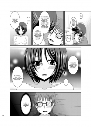 [valssu (Charu)] Roshutsu Shoujo Yuugi Nana Kan | Exhibitionist Girl Play Kan 7 (Roshutsu Shoujo Yuugi Kan Soushuuhen Hikaru) [English] [Munyu] [Digital] - Page 47