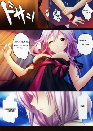 (C81) [Radiant, Spread-Pink (Yuuki Makoto, Zinno)] Guilty (Guilty Crown, Super Sonico) [English] [ZERO-VOID] [Incomplete] - Page 4