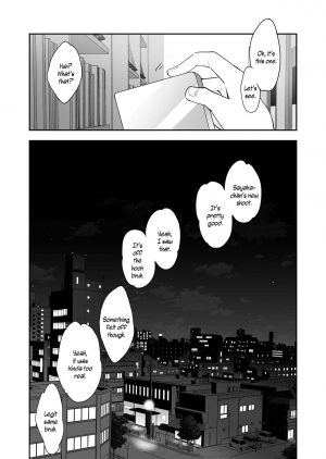 [Mochi Dog Laboratory (Asakai Mocchinu)] AV Joyuu Sayaka Jinkaku Kyousei Kiroku [English] [Digital] - Page 29