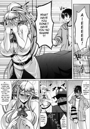 Cerea's H Day - Page 19
