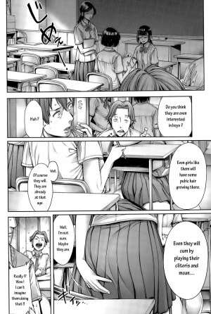 [Okayusan] School Caste Prologue and Ch. 1-3 [English] {Erf'} [Decensored] - Page 22