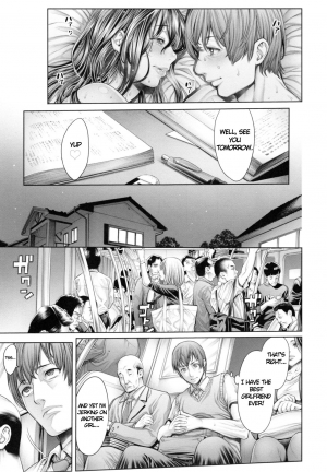 [Okayusan] School Caste Prologue and Ch. 1-3 [English] {Erf'} [Decensored] - Page 45