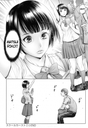 [Okayusan] School Caste Prologue and Ch. 1-3 [English] {Erf'} [Decensored] - Page 46