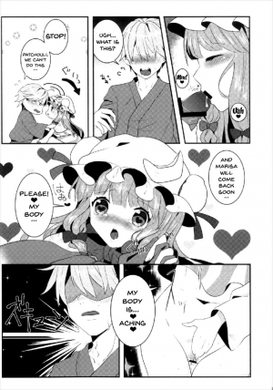 (Shuuki Reitaisai 4) [Dai ③ no Shippo (ATM)] Ecchi na Gensoukyou ~Patchouli to Ecchi na Mahou Hen~ (Touhou Project) [English] {doujins.com} - Page 11